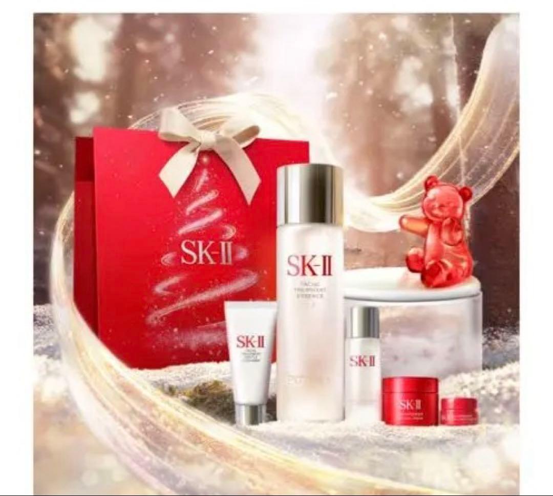 SK-IIフェイシャル トリートメント エッセンス コフレ2025ホリデー ×2