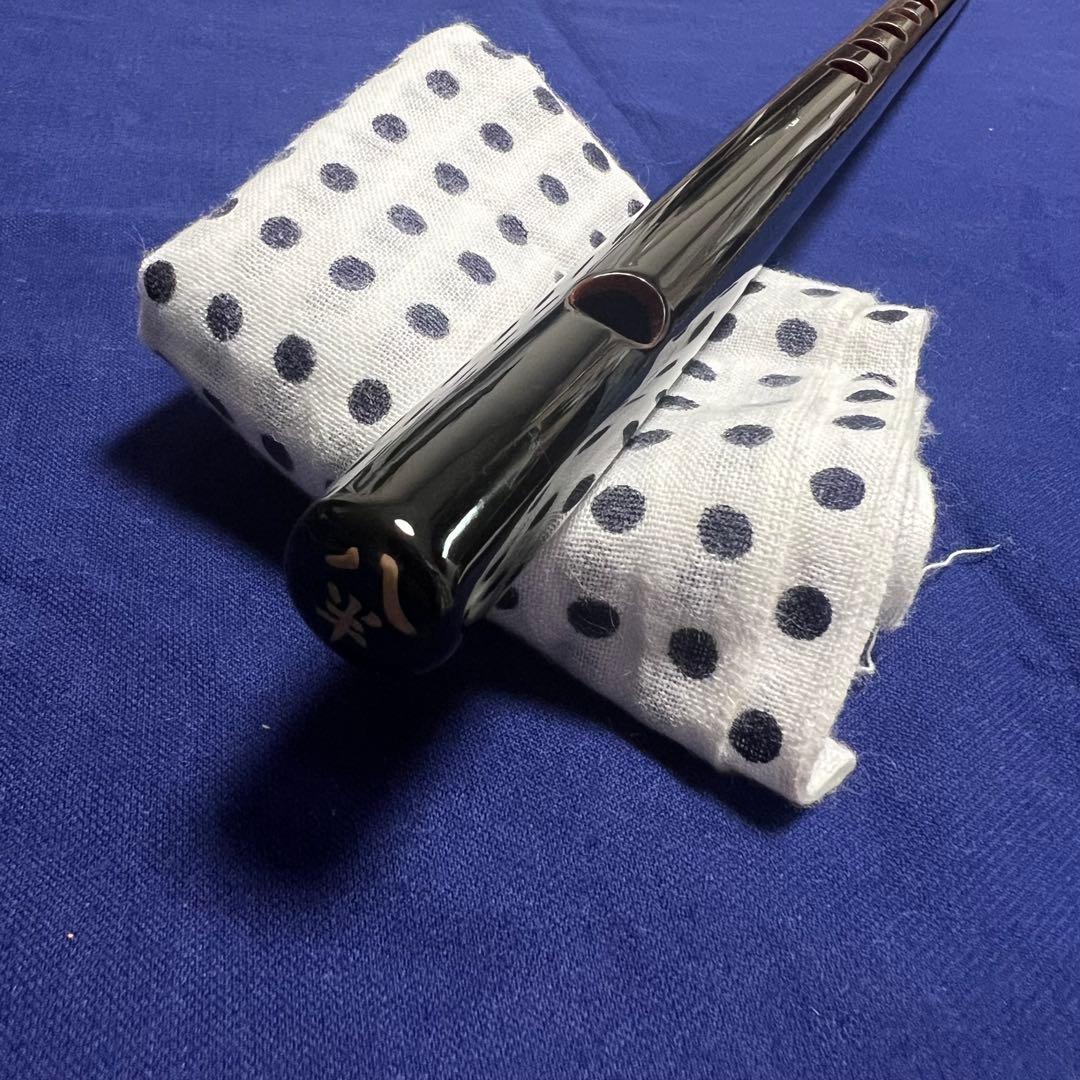 篠笛丸山 8本半調子 唄物 黒漆塗 笛袋付