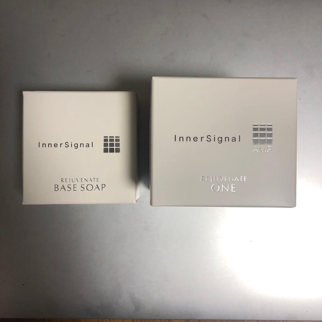 【新品未開封】インナーシグナルリジュブネイトワン & BASE SOAP セット