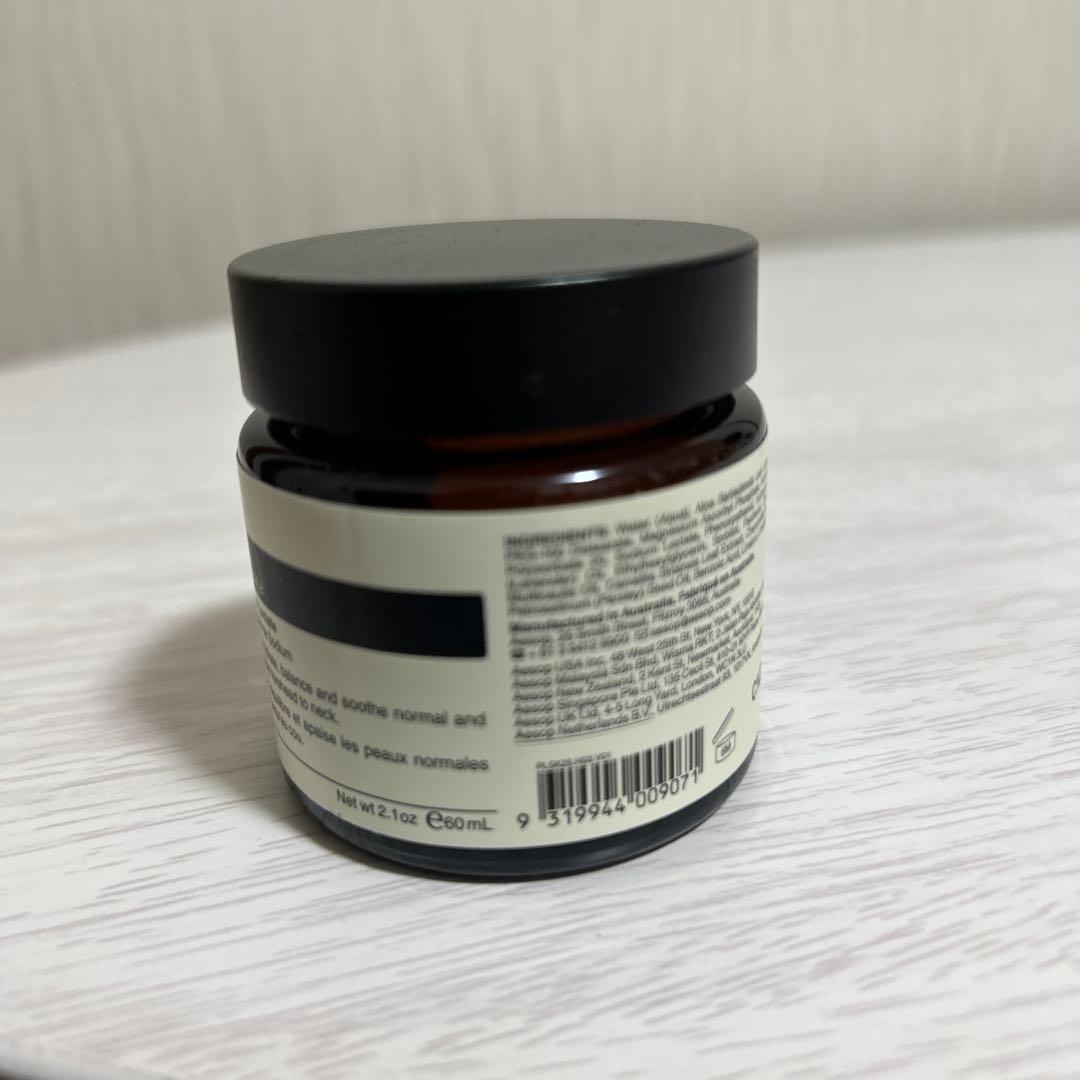 Aesop B&Cフェイシャルバランシングジェル 60ml