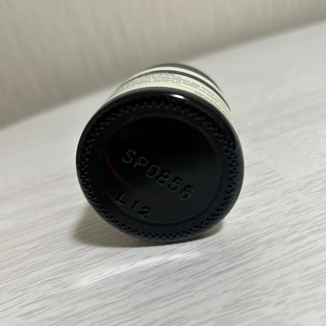 Aesop B&Cフェイシャルバランシングジェル 60ml