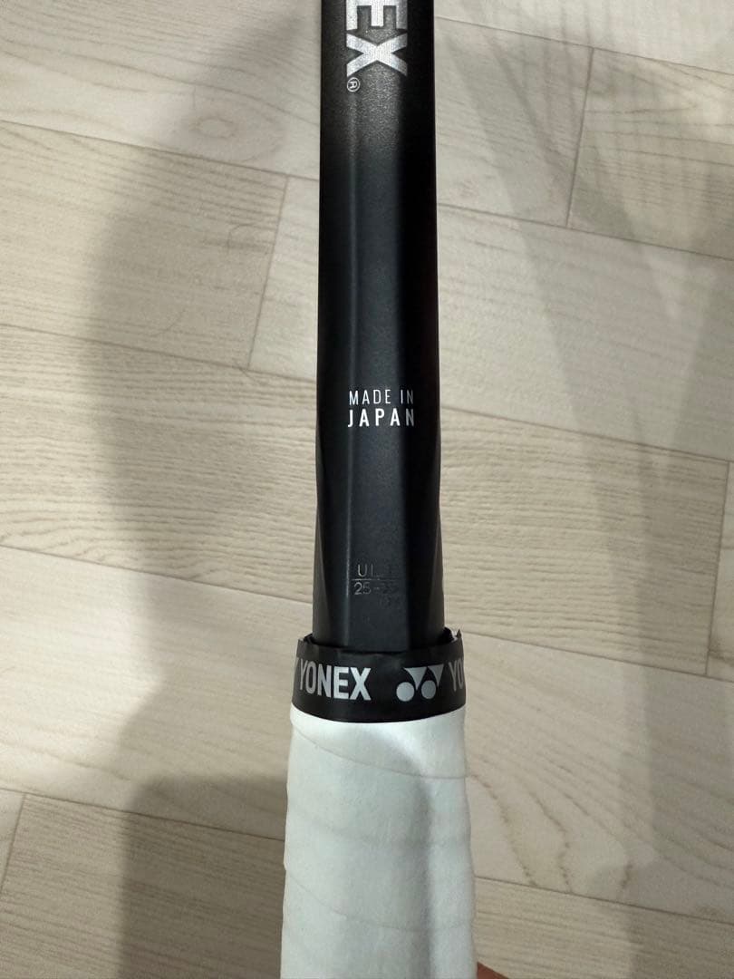 ボルトレイジ8v シェリーシルバー