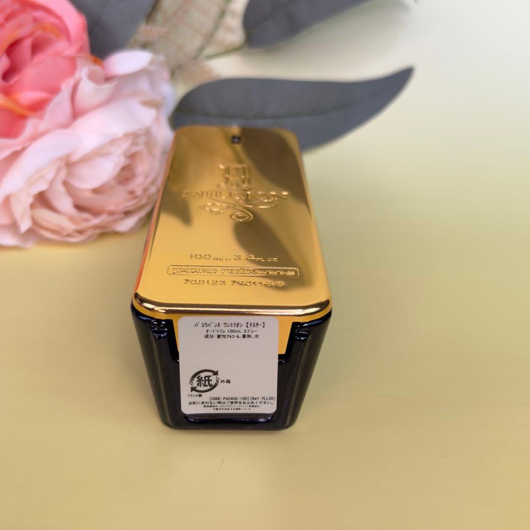 パコ ラバンヌ ワンミリオン EDT100ml 1 MILLION