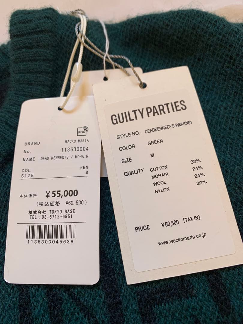新品　希少　WACKO MARIA /DEAD KENNEDYS モヘアニット