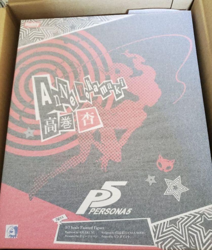 ペルソナ5 高巻杏 怪盗Ver. フィギュア 再販