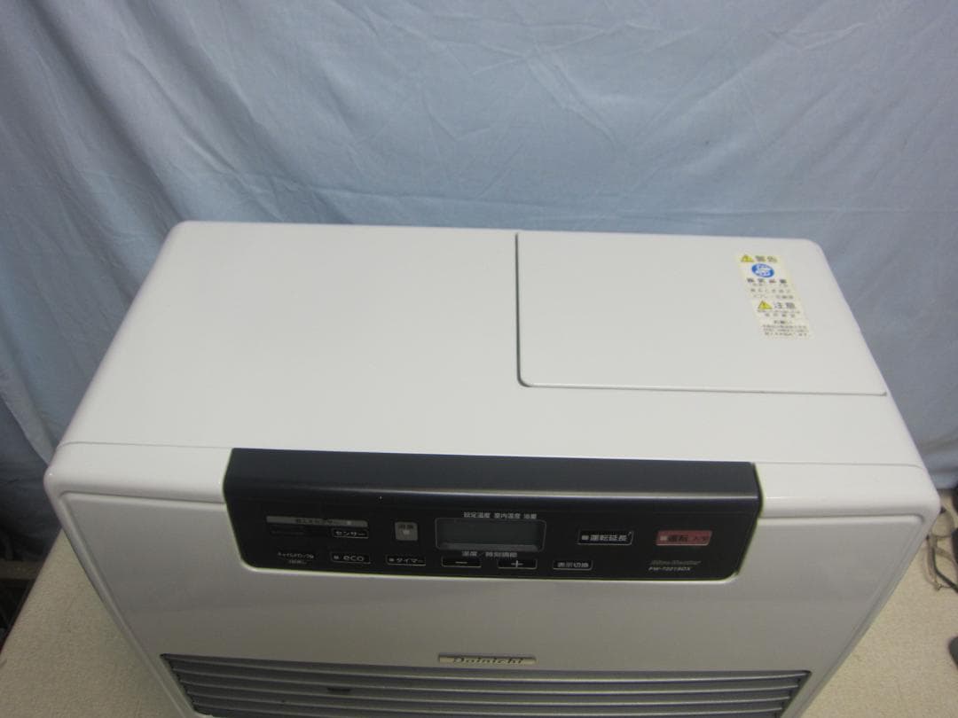 【S9620】整備済 石油ファンヒーター ダイニチ FW-7221SDX