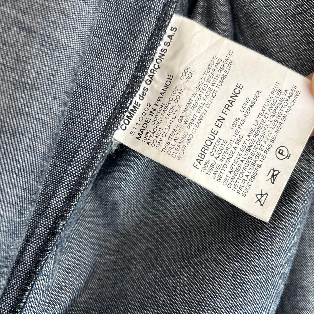 コムデギャルソン　チェック柄 デニムジャケット