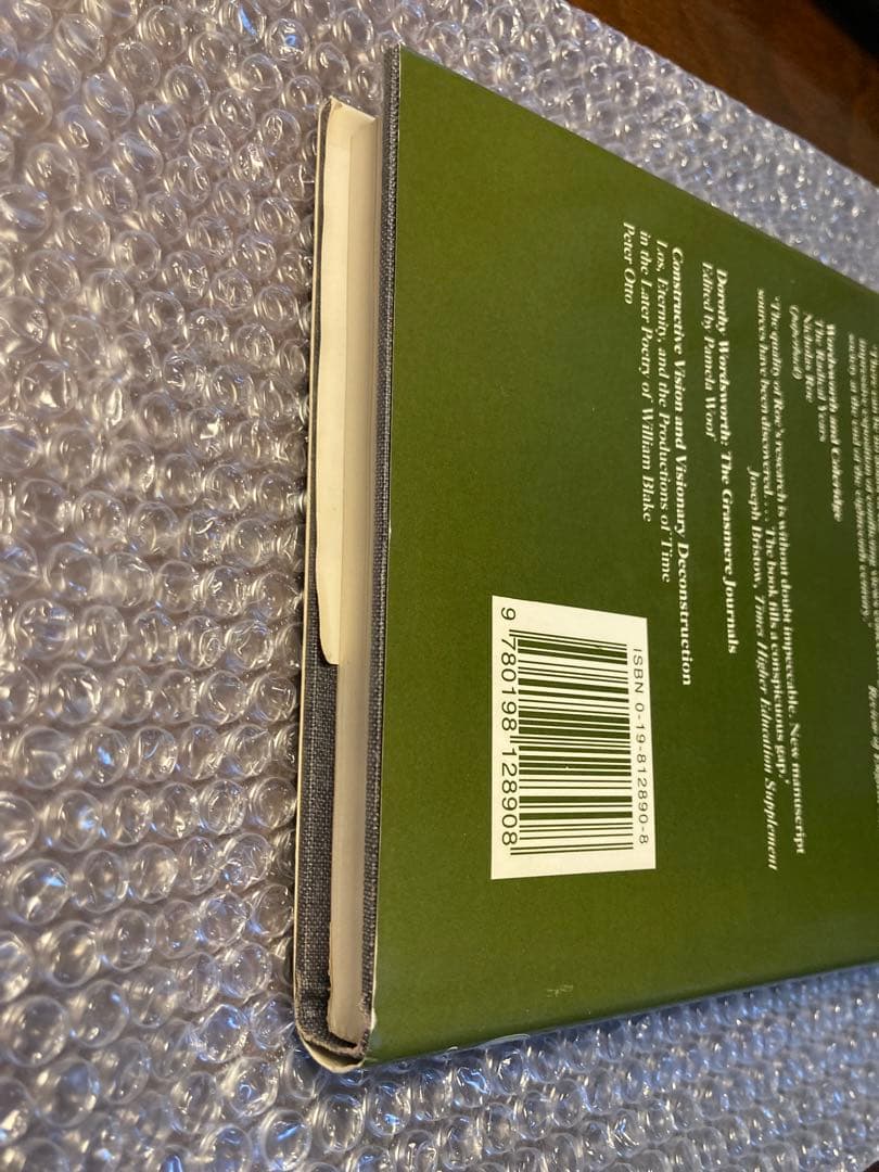 洋書 A Double Singleness