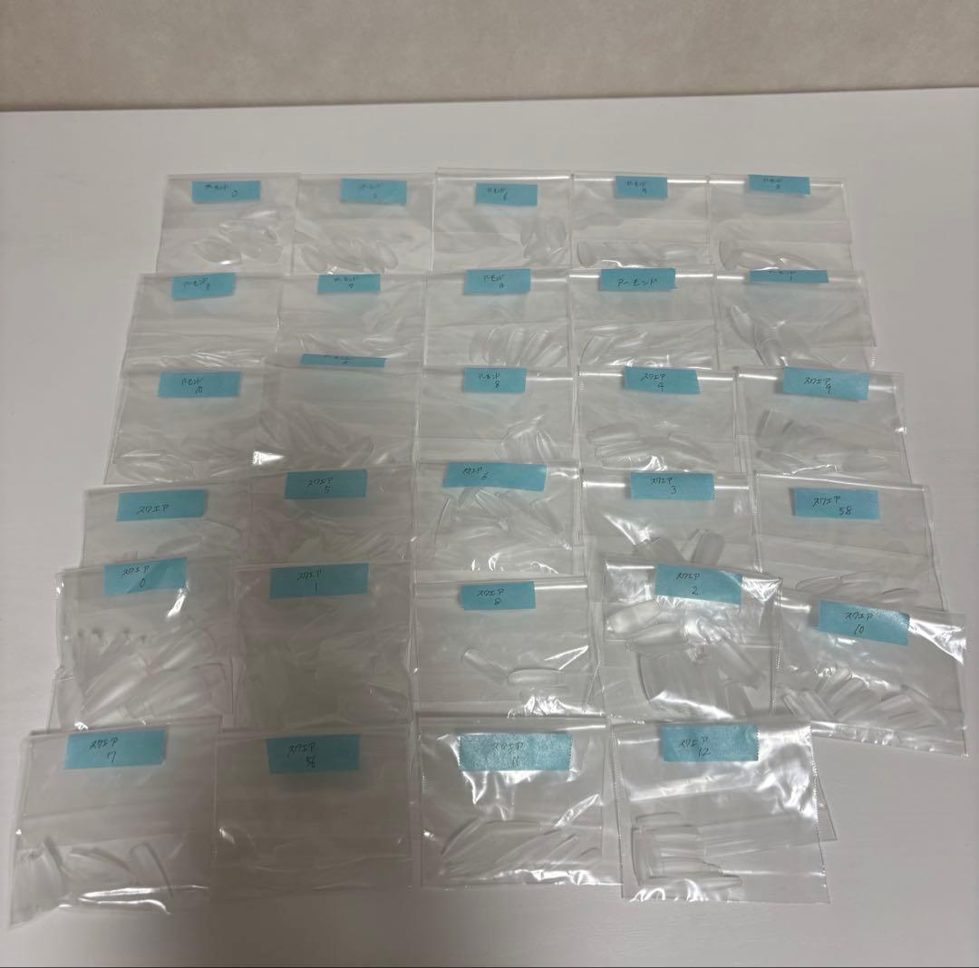 ネイル用品 ジェルネイル セット ネイルタウン ネイルチップ ネイルパーツ 筆