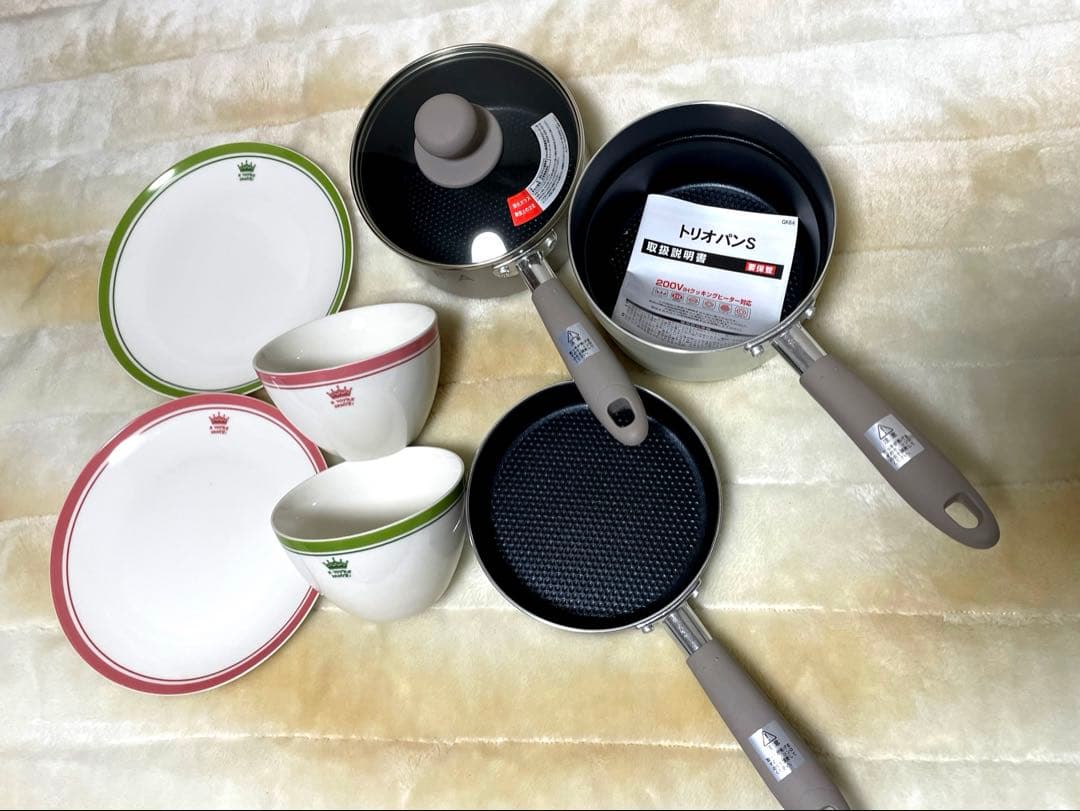 アフタヌーンティーリビング お皿サラダボールセット フライパン、鍋3点セット