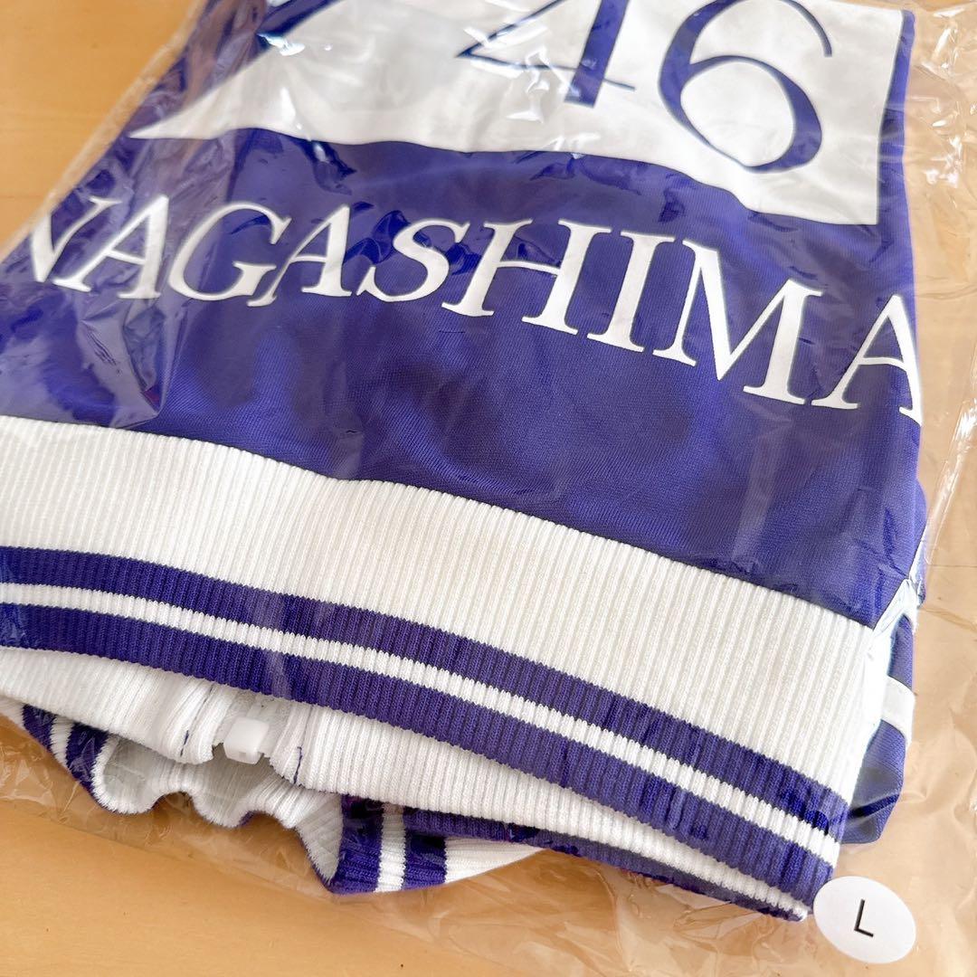 乃木坂46 My respect 乃木坂ジャージ　Lサイズ　長嶋凛桜