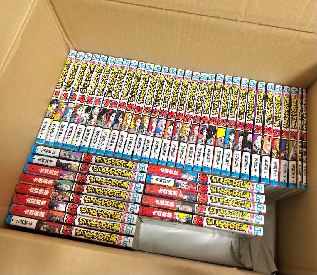 一部新品‼︎ 僕のヒーローアカデミア 1〜42巻　全巻セット