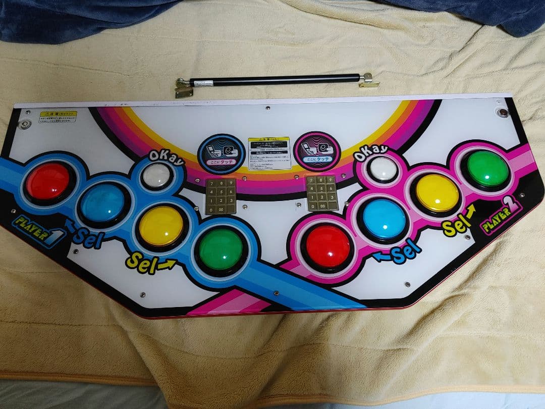 中古 アーケード コナミ KONAMI ハロー！ポップンミュージック コンパネ