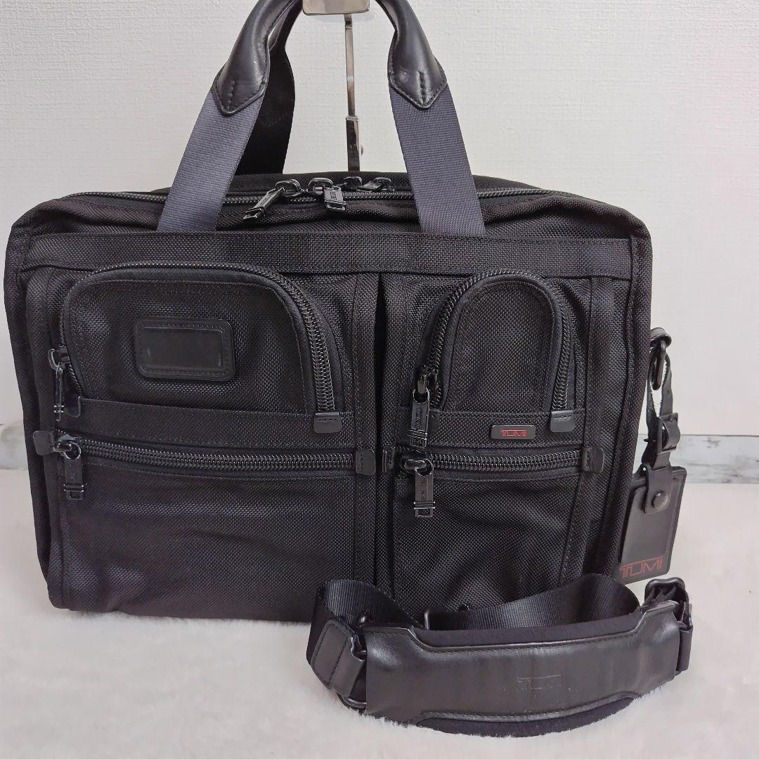 ✨極美品✨TUMIビジネスバッグ ブリーフケース　エクスパンダフル2way