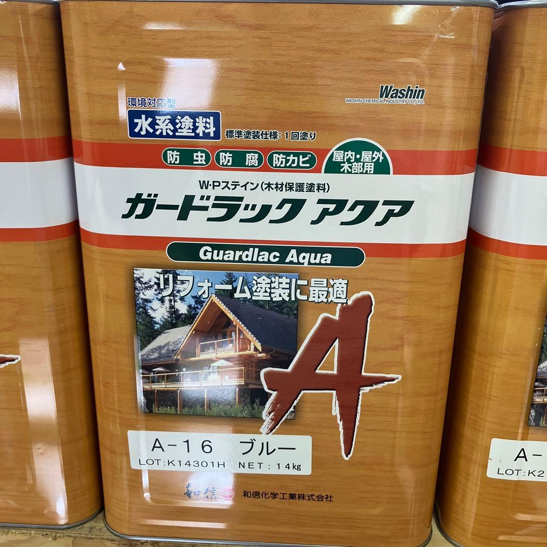 水系塗料ガードラックアクア