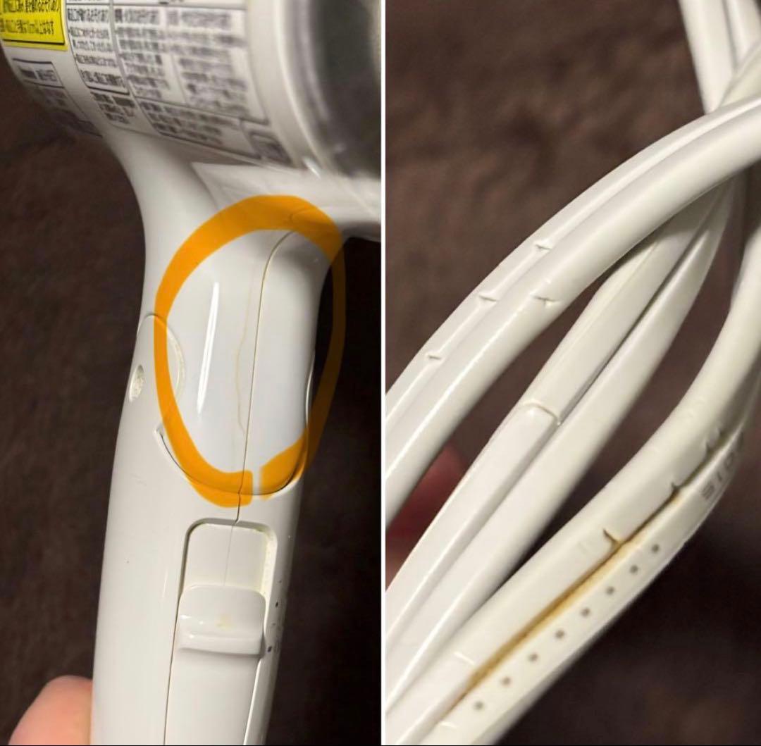 限定値下げ！スキンケア ヘアケア まとめ売り ミルボン アイオペ イオニティ