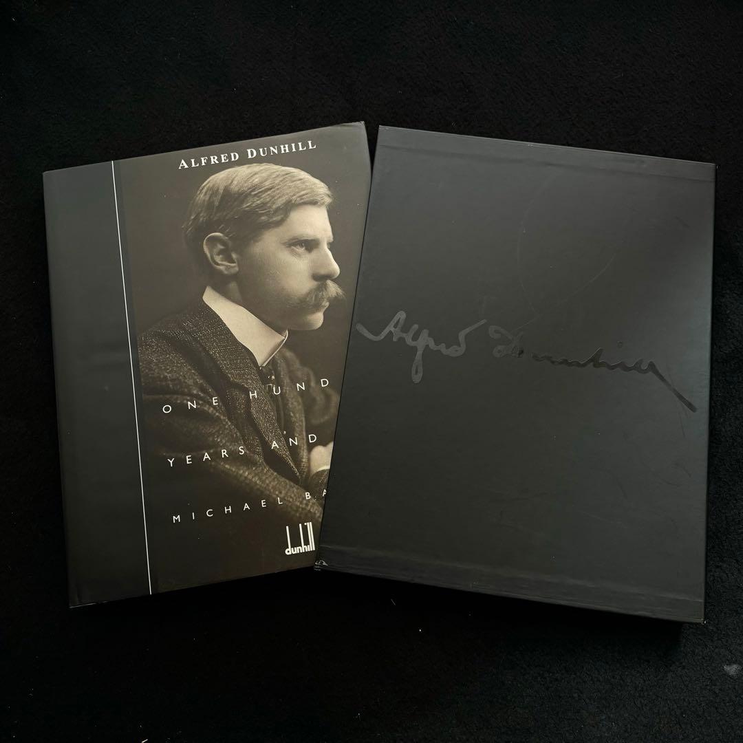 ダンヒル 創業100周年記念社史「ALFRED DUNHILL」1992 写真集
