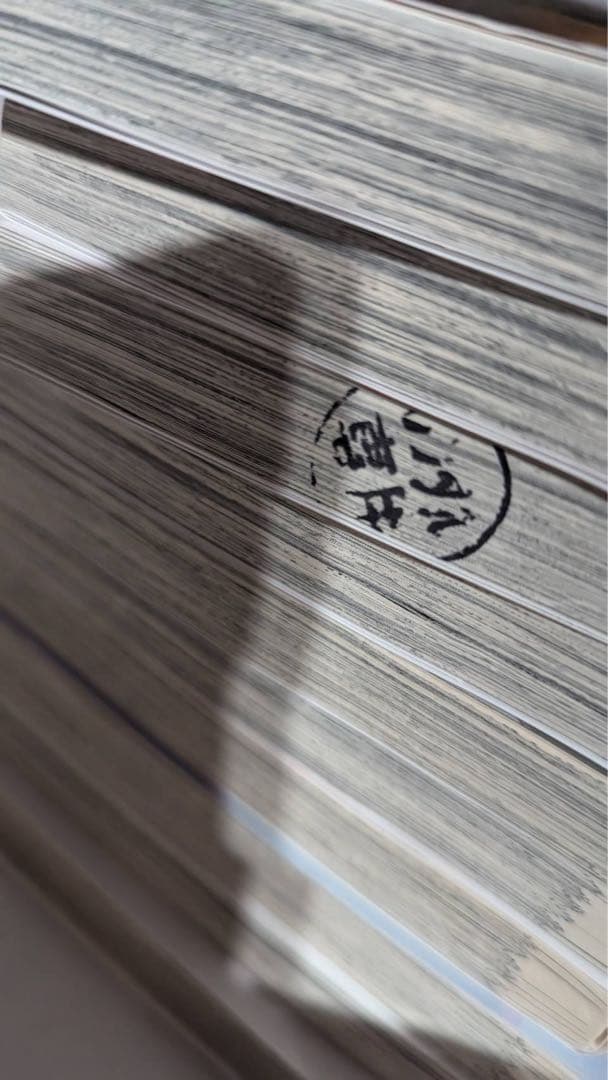 2月の勝者　―絶対合格の教室―　全巻　レンタル落ち12冊混