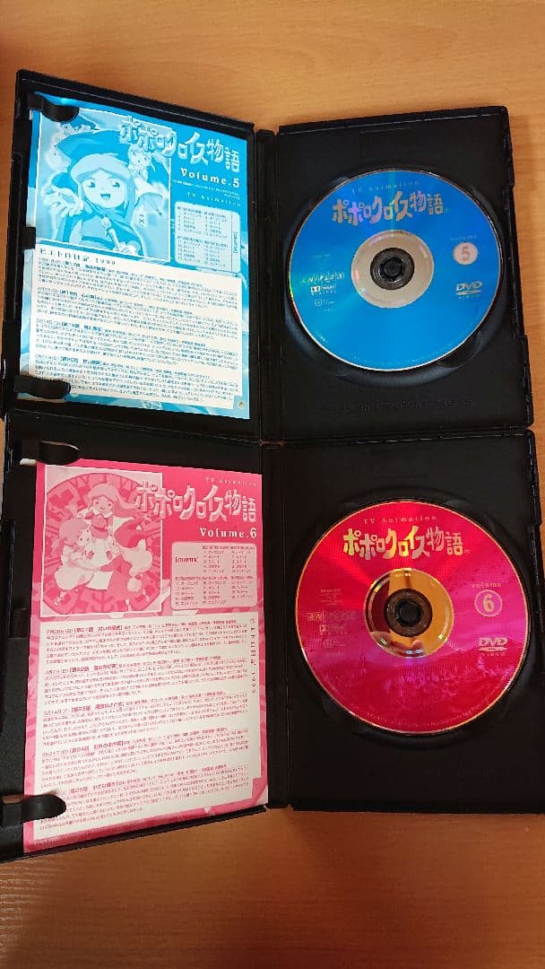 ポポロクロイス物語 アニメDVD 全巻