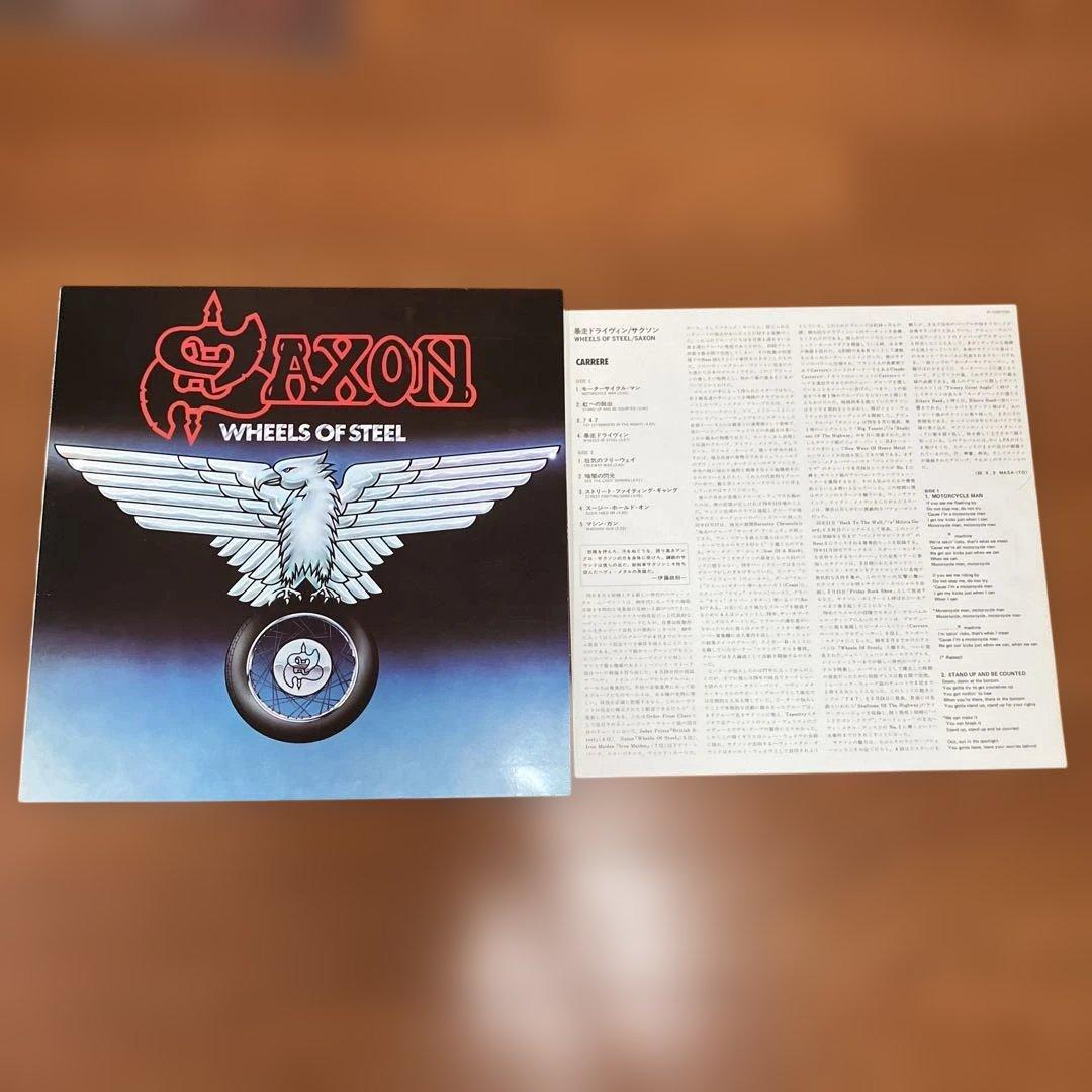 SAXON レコード 6枚セット