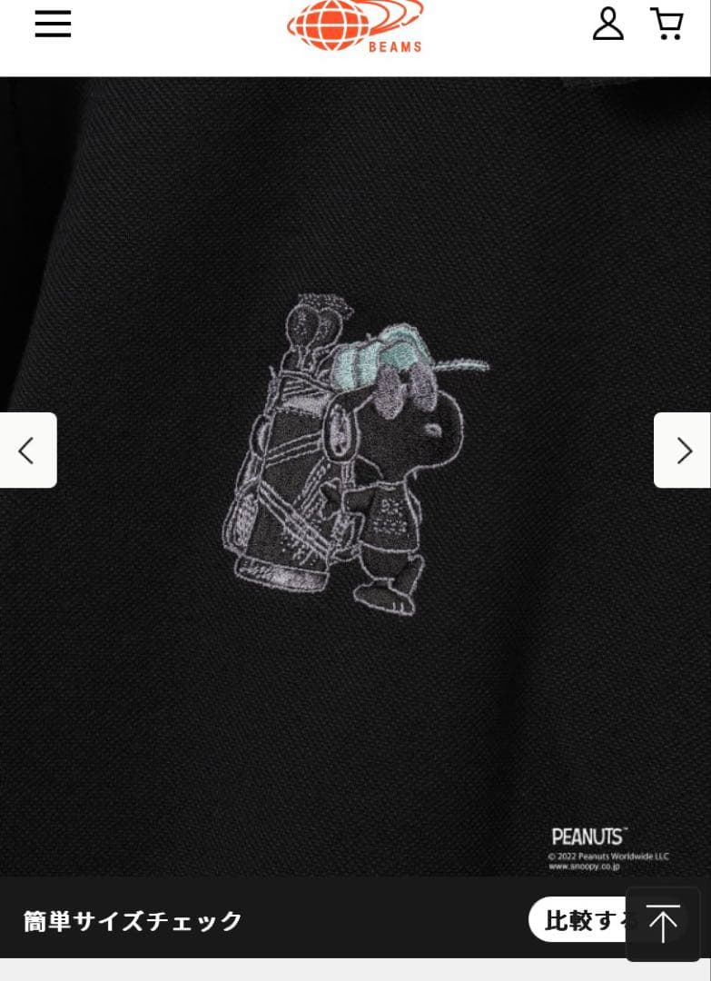 ビームスゴルフ　レディース ポロシャツ スヌーピー　コラボ　L