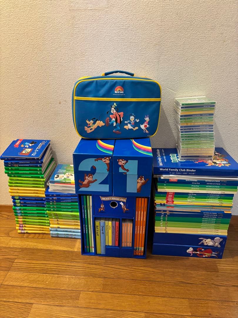 ディズニー 英会話システム知育玩具