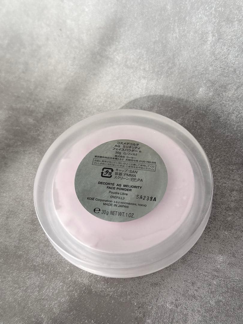 コスメデコルテ ＡＱ ミリオリティ フェイスパウダー　レフィル