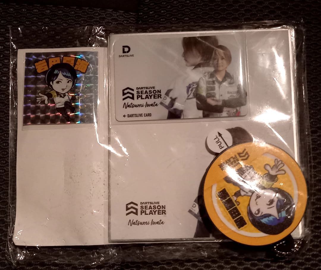 岩田夏海　ボイスラバーストラップ　ビックリマンシール　グッズ　マイナーシール