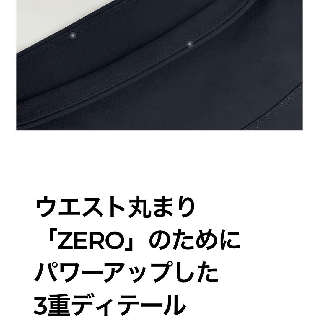 XEXYMIX 裏起毛レギンス9193 モダンネイビー＆ゴーストカーキ　S
