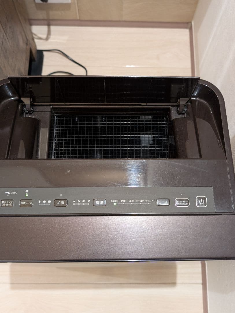 DAIKIN 空気清浄機 MCK70XJ-T ビターブラウン　2021年製