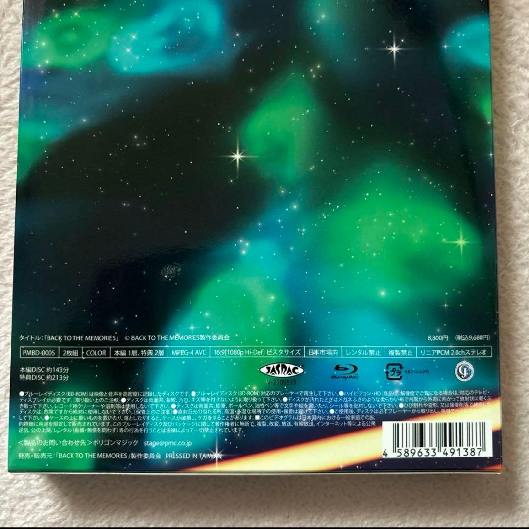 ミュージック FANTASTICS BTTM 1