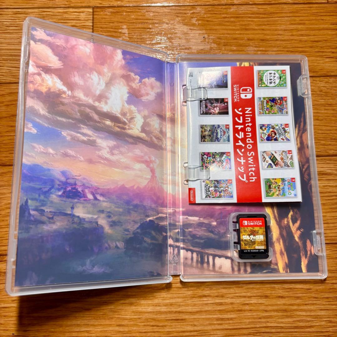 ゼルダの伝説 ブレスオブザワイルド & 夢をみる島 セット