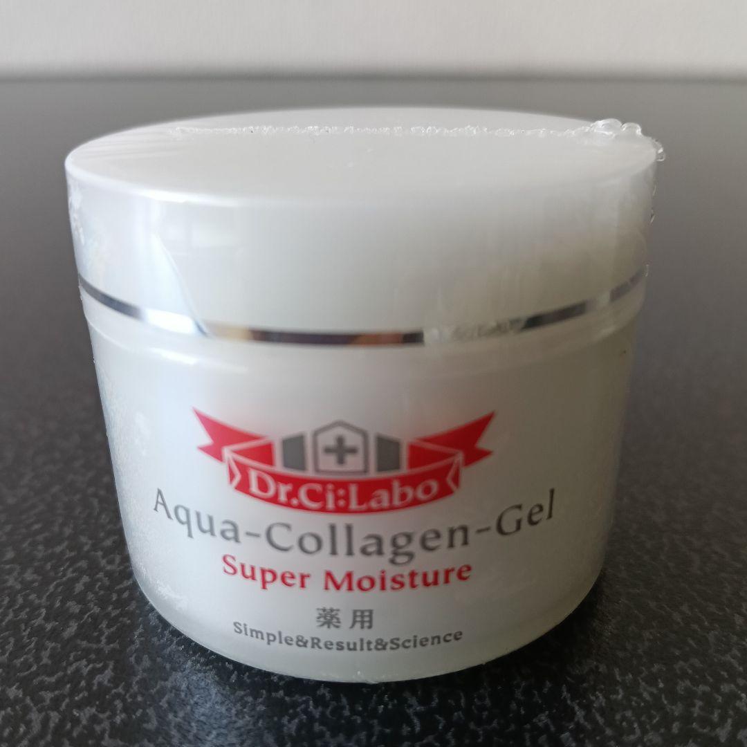 ≪うるおいハリ肌≫ ACGエンリッチリフトEX＆ 薬用アクアゲルS 他