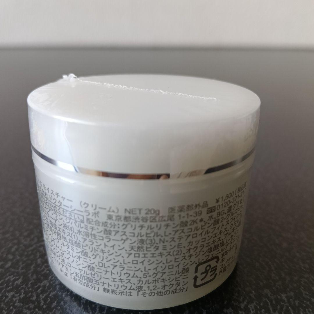 ≪うるおいハリ肌≫ ACGエンリッチリフトEX＆ 薬用アクアゲルS 他