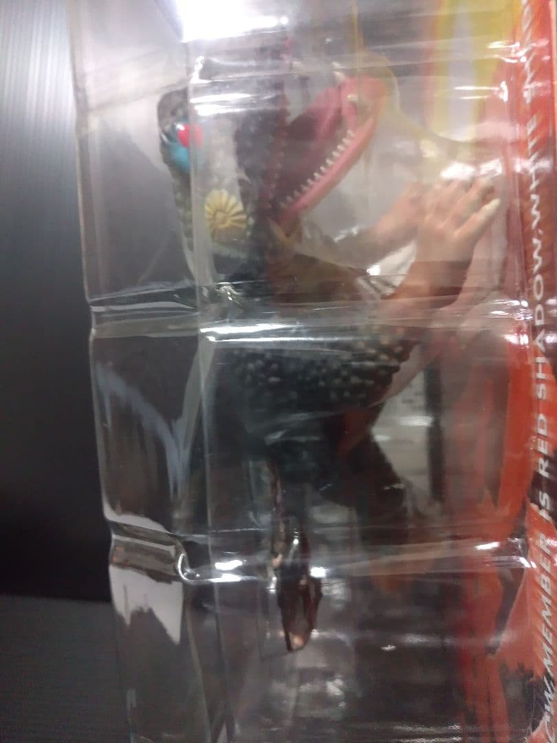 仮面の忍者赤影　千年蟇