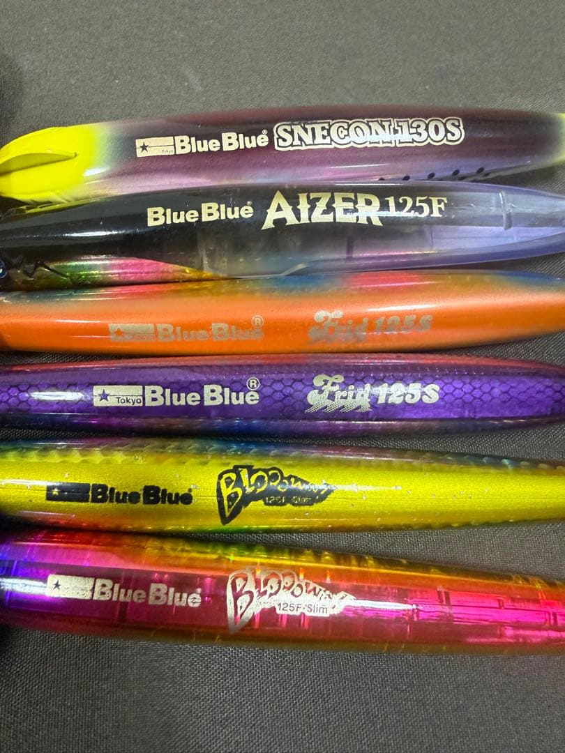 Blue Blueルアーセット