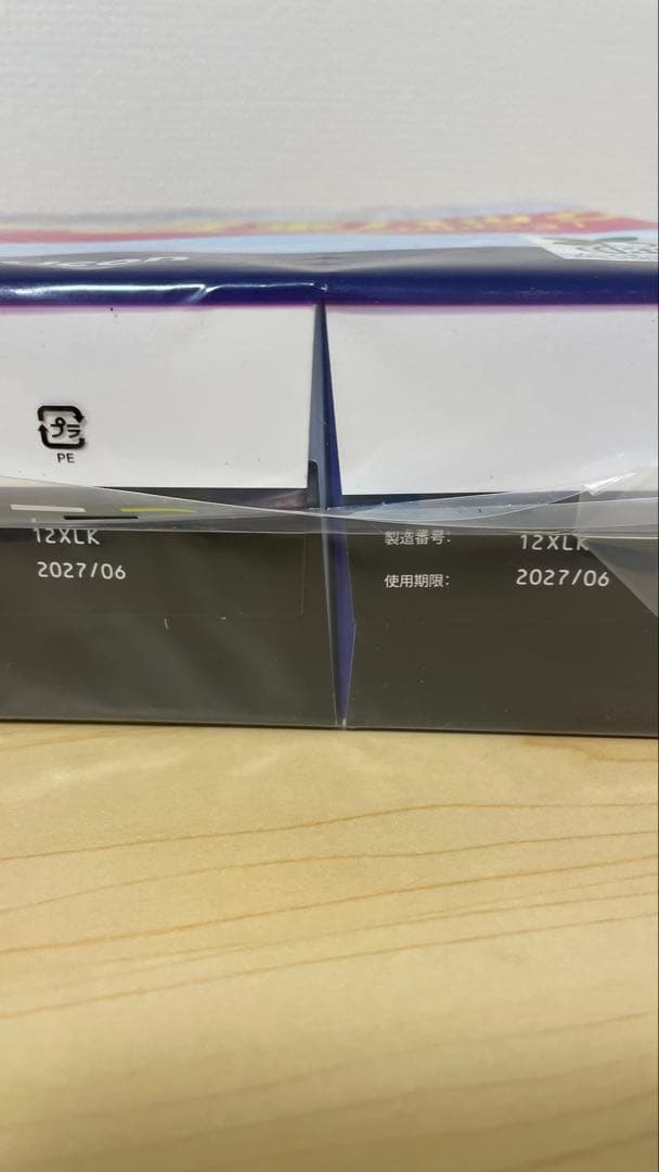 クリアケア ソフトコンタクト洗浄液 360mL❌9