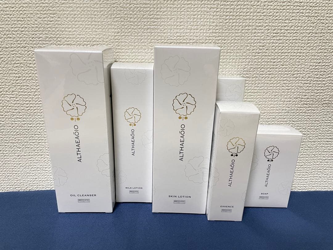 【入荷】セプテム　スキンケア6点セット大幅値下げ！