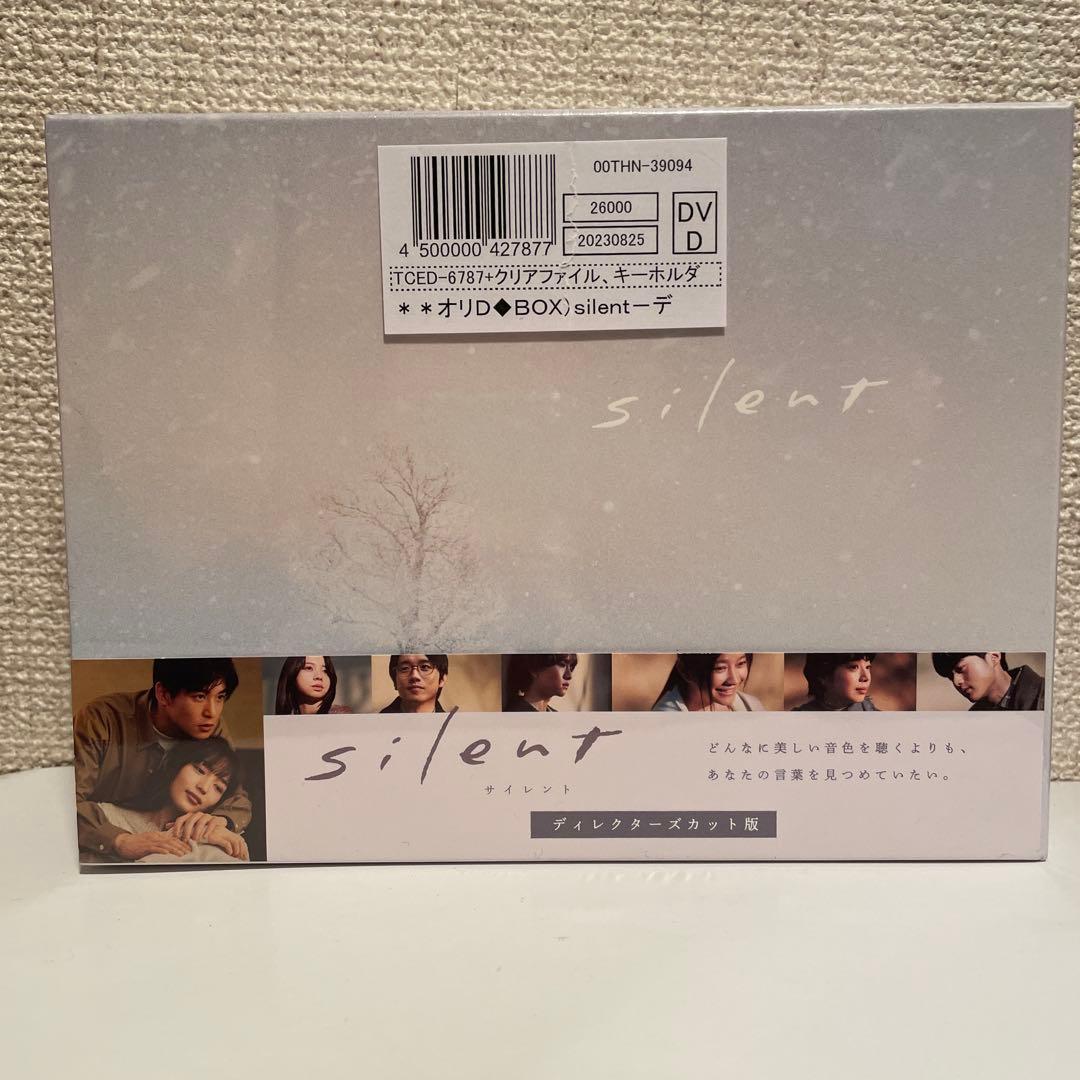 邦画・日本映画 hina