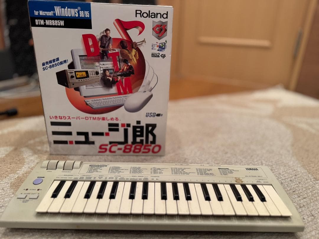 【美品】Roland SC-8850 DTM音源（MIDIキーボード付き）