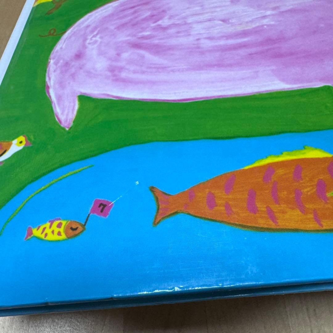 【まとめ割可】さんすうだいすき＋算数のたんけん（箱付き）全巻セット