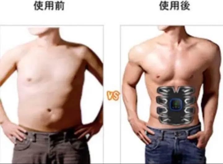 ❤スポーツトレーナー監修の本格派❣痩せたい＆鍛えたい部分に貼るだけ♪❤EMS