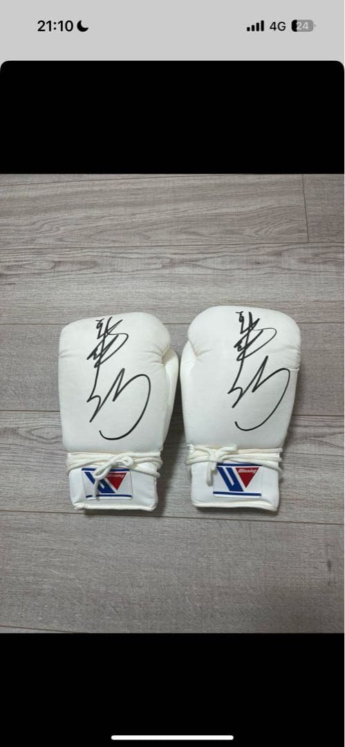 Winning ボクシンググローブ ホワイト　8oz