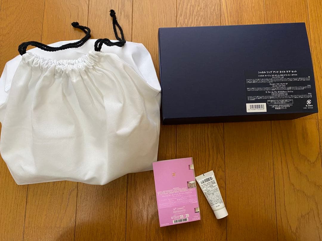 【新品未使用】CHANEL ホリデー限定　リップ アンド ネイル ケア セット