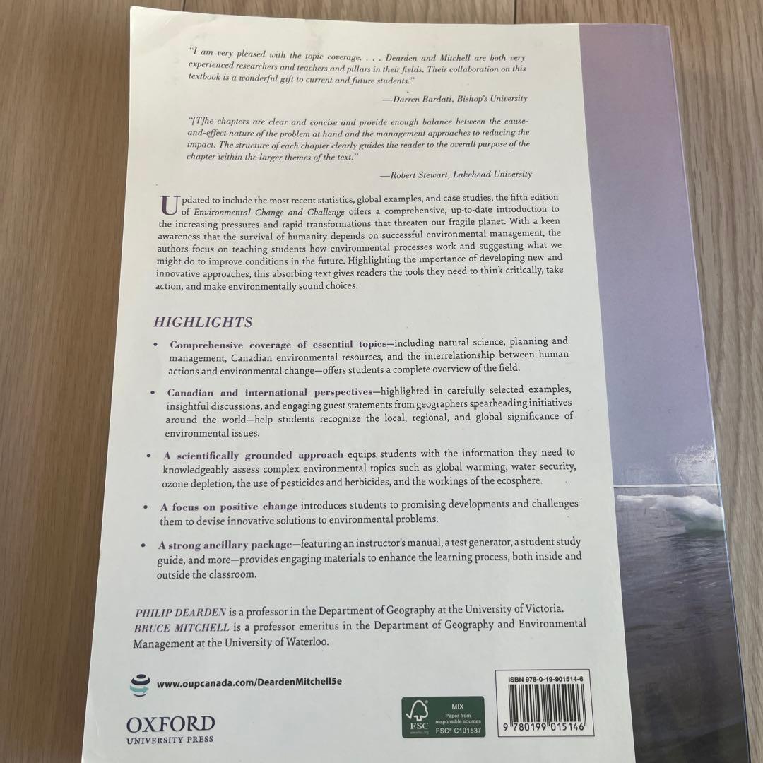 洋書 Environmental Change & Challenge