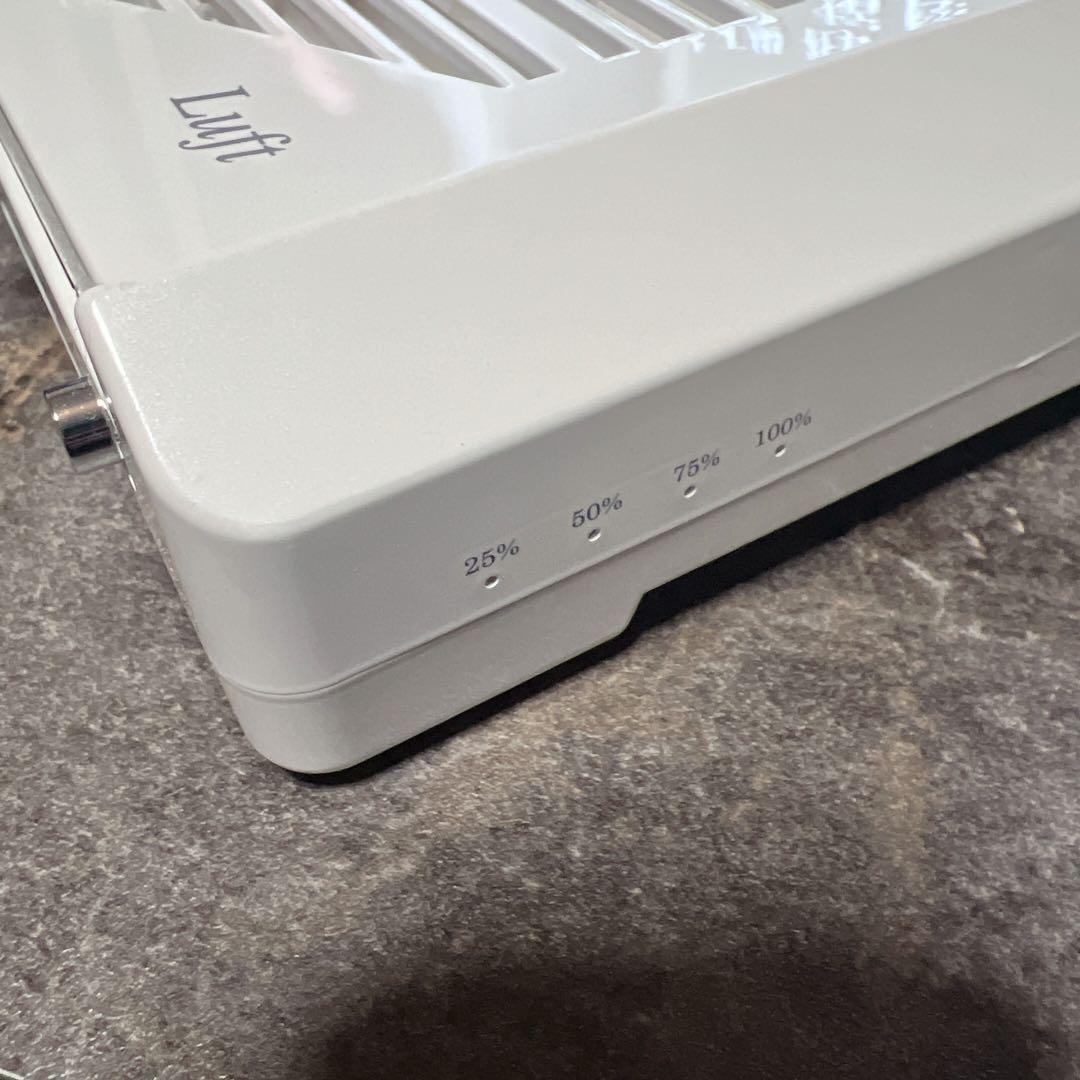 SHAREDVシャレドワ　ダストコレクター　Luft ルフト　充電式