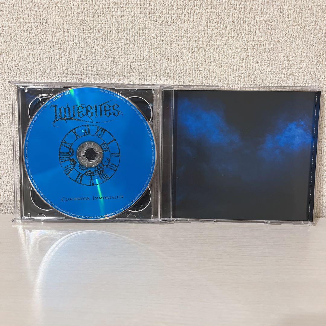LOVEBITES クロックワーク・イモータリティ 完全生産限定盤A