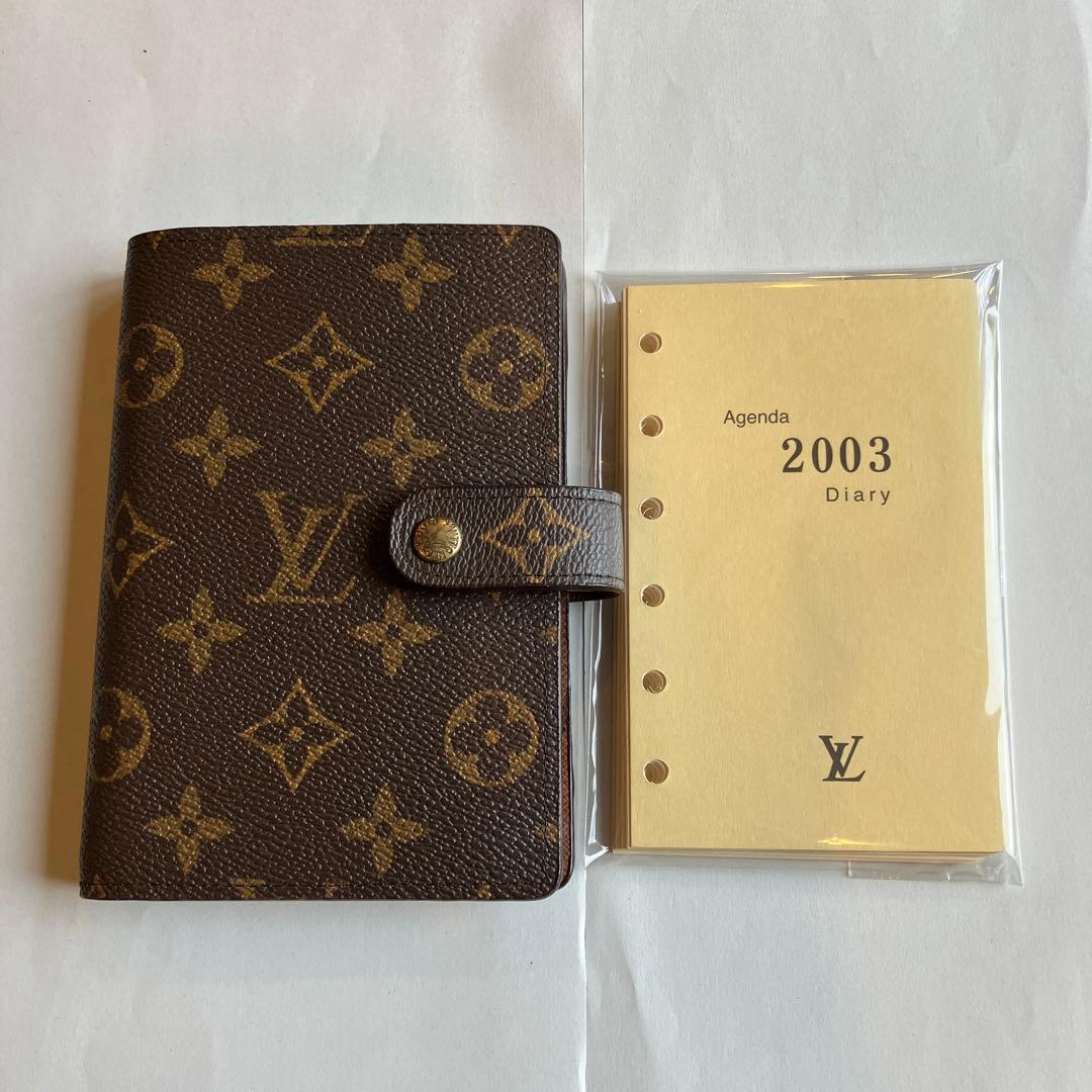 《経子ページ》