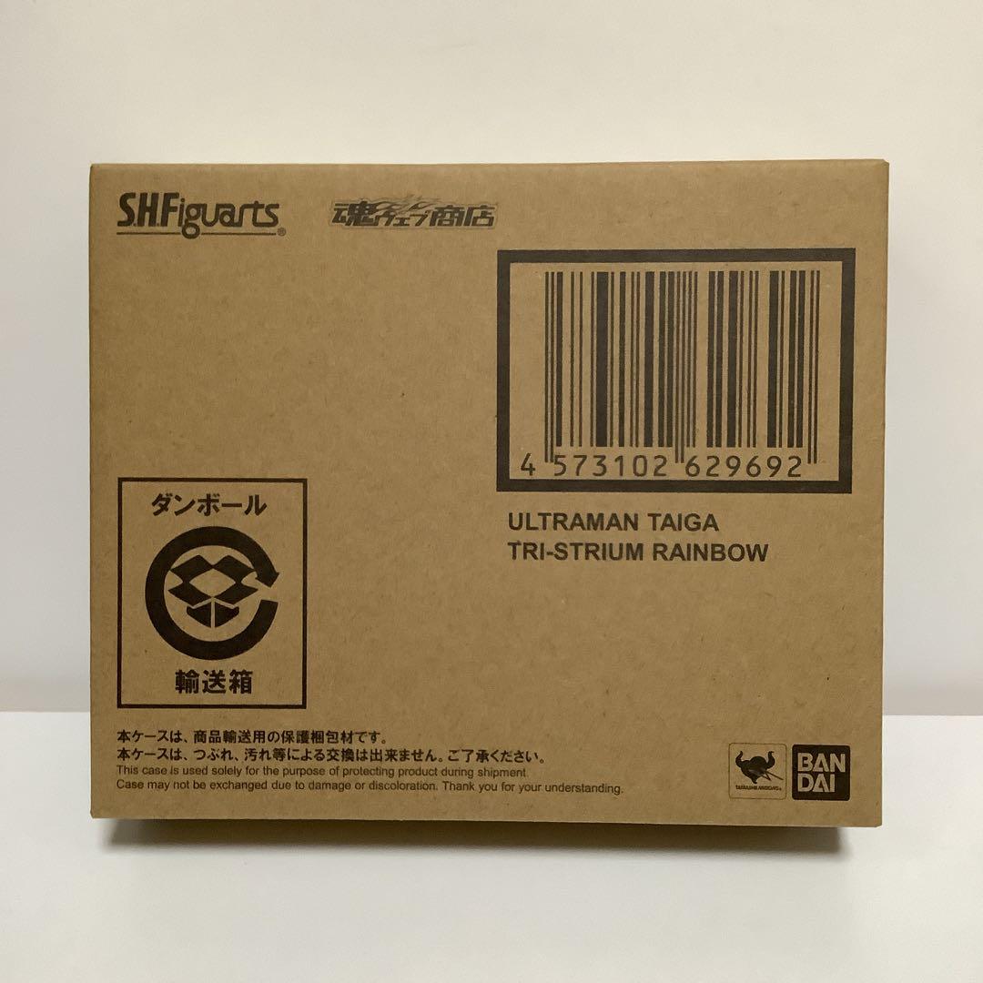 S.H. フィギュアーツ ウルトラマンタイガ トライストリウムレインボー 新品