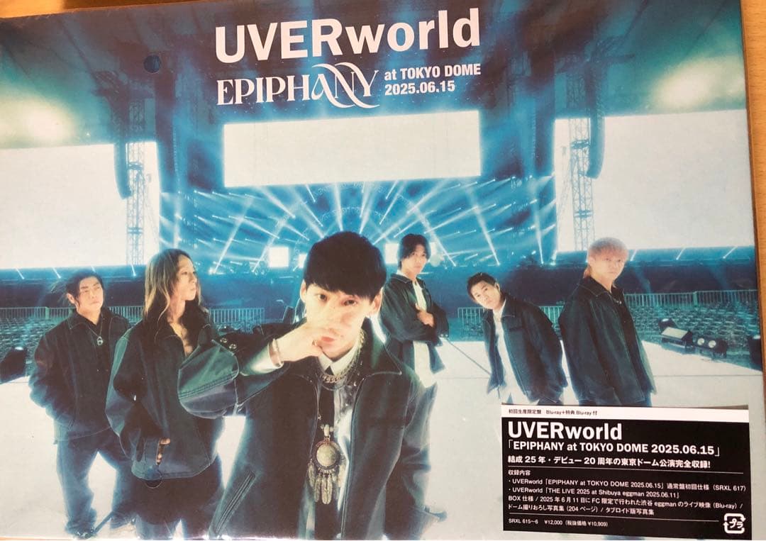 ミュージック UVERworld EPIPHANY at TOKYO DOME Blu-ray
